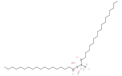rac-1,2-二硬脂酰基-3-氯丙二醇-d5