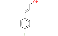 (E)-3-(4-氟苯基)丙-2-烯-1-醇
