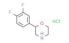 2-(3,4-二氟苯基)嗎啉鹽酸鹽