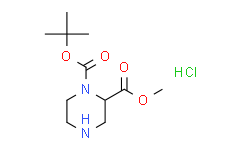 (S)-1-叔丁基2-甲基哌嗪-1,2-二甲酸盐酸盐