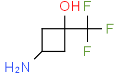 3-氨基-1-(三氟甲基)环丁-1-醇
