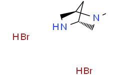 (1R,4R)-2-甲基-2,5-二氮杂双环[2.2.1]庚烷二氢溴化物