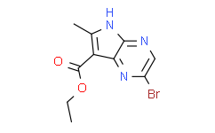 2-溴-6-甲基-5H-吡咯并[2，3-b]吡嗪-7-羧酸乙酯