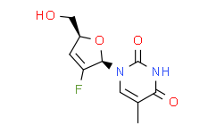 Yemuoside YM12