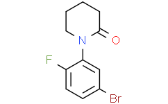 1-(5-溴-2-氟苯基)哌啶-2-酮