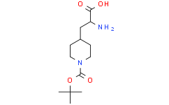 2-氨基-3-{1-[([叔丁氧基)羰基]哌啶-4-基}丙酸
