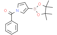 1-苯甲酰基吡咯-3-硼酸频哪醇酯