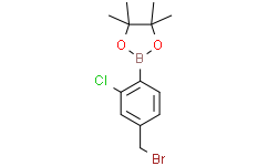 4-溴甲基-2-氯-硼酸频那醇酯