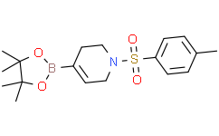 1-甲苯磺酰-1,2,3,6-四氢吡啶-4-硼酸频那醇酯