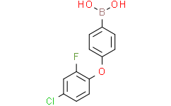 4-(4-氯-2-氟苯氧基)苯基硼酸