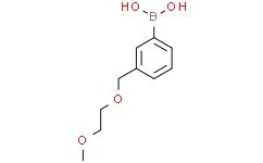 3-[(2-甲氧基乙氧基)甲基]苯基硼酸