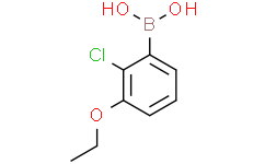 2-氯-3-乙氧基苯基硼酸