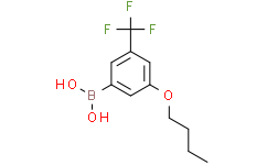 3-丁氧基-5-三氟甲基苯基硼酸