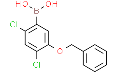 5-(苄氧基)-2,4-二氯苯基硼酸
