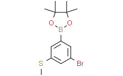 3-溴-5-甲基硫代苯基硼酸频哪醇酯
