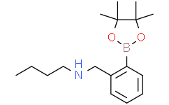 2-(N-丁基氨基甲基)苯基硼酸频哪醇酯