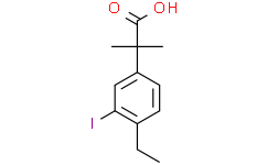 2-(4-乙基-3-碘苯基)-2-甲基丙酸