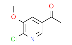 1-(6-氯-5-甲氧基吡啶-3-基)乙酮