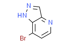 7-溴-1H-吡唑并[4,3-b]吡啶