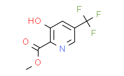 3-羟基-5-三氟甲基吡啶-2-甲酸甲酯