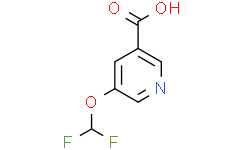 5-(二氟甲氧基)烟酸
