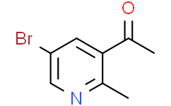 1-(5-溴-2-甲基吡啶-3-基)乙酮
