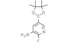 2-氟-5-(4,4,5,5-四甲基-1,3,2-二氧硼杂环戊烷-2-基)吡啶-3-胺