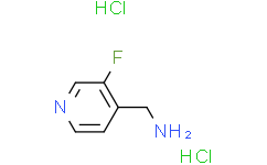 (3-氟吡啶-4-基)甲胺二盐酸盐