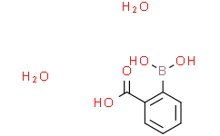 2-羧基苯硼酸 二水合物