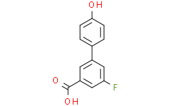 4-(3-羧基-5-氟苯基)苯酚