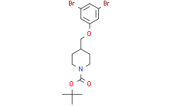 1-(N-Boc-哌啶-4-基甲氧基)-3,5-二溴苯