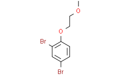 2,4-二溴-1-(2-甲氧基乙氧基)苯