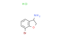 7-溴-2,3-二氢苯并呋喃-3-胺盐酸盐