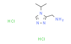 (4-异丙基-4H-1,2,4-三唑-3-基)甲胺二盐酸盐