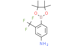 4-(4,4,5,5-四甲基-1,3,2-二氧硼杂环戊烷-2-基)-3-(三氟甲基)苯胺
