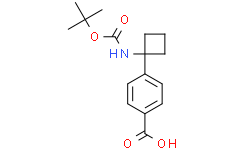 4-(1-((叔丁氧基羰基)氨基)环丁基)苯甲酸