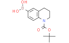 1-BOC-1,2,3,4-四氢喹啉-6-硼酸