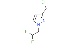 3-(氯甲基)-1-(2,2-二氟乙基)-1H-吡唑