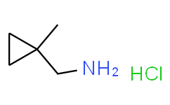 (1-甲基环丙基)甲胺盐酸盐