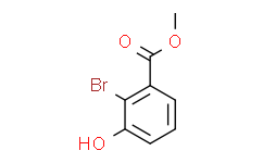 2-溴-3-羟基苯甲酸甲酯