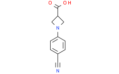1-(4-氰基苯基)氮杂环丁烷-3-羧酸