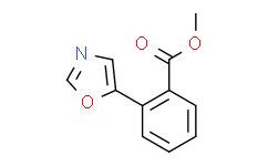 2-(5-噁唑基)苯甲酸甲酯