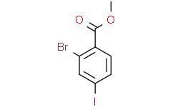 2-溴-4-碘苯甲酸甲酯
