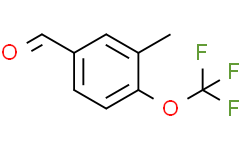 3-甲基-4-(三氟甲氧基)苯甲醛