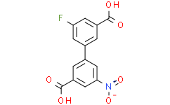 3-(3-羧基-5-氟苯基)-5-硝基苯甲酸