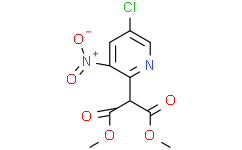2-(5-氯-3-硝基吡啶-2-基)丙二酸二甲酯