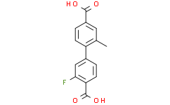 4-(4-羧基-3-氟苯基)-3-甲基苯甲酸