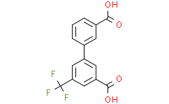 3-(3-羧苯基)-5-(三氟甲基)苯甲酸