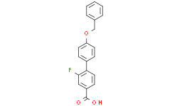 4-(4-苄氧基苯基)-3-氟苯甲酸