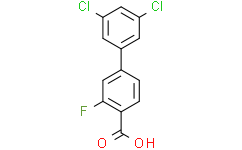 4-(3,5-二氯苯基)-2-氟苯甲酸